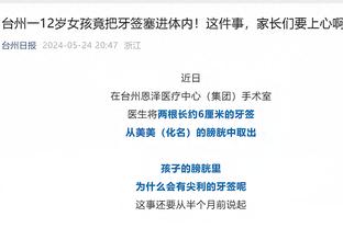 必威官方首页官网下载app截图0